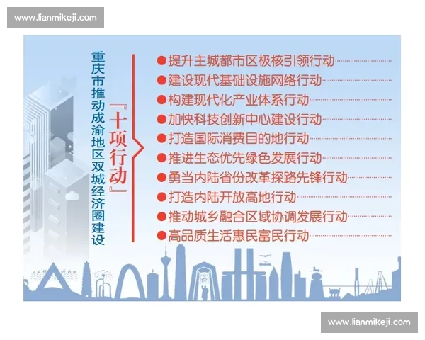 以赛促干展风采以比拼表决心全力冲刺年度目标任务新突破再创实干