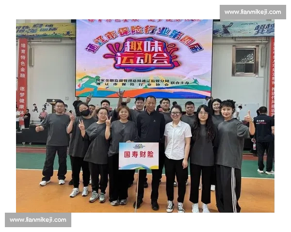 企业团结拼搏精神展示赛 助力员工健康与团队协作提升