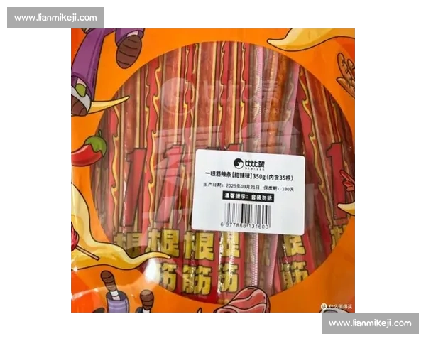 全民辣条大赛狂欢现场挑战味蕾极限精彩纷呈