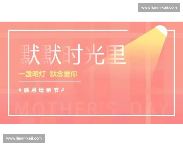 创意设计与演讲技巧完美融合的个人演讲比赛PPT模板分享与应用 创意设计与演讲技巧完美融合的个人演讲比赛PPT模板分享与应用