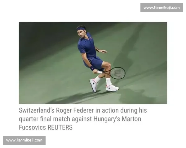 刘泽东比赛精彩瞬间回顾与赛场策略深度解析