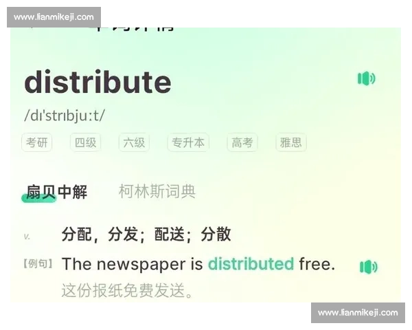 参加比赛的常用英语短语与表达方式全攻略