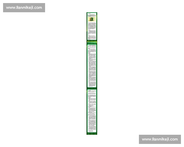国安比赛票价调整引发球迷热议 如何影响观众观看体验和俱乐部收入