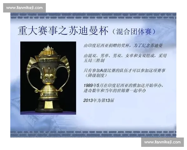 奇数场次赛事的独特魅力与策略分析:为何不对称的比赛更能激发竞技激情 奇数场次赛事的独特魅力与策略分析:为何不对称的比赛更能激发竞技激情