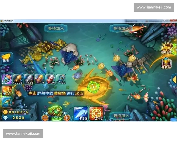 如何在j比赛捕鱼中快速升级炮台提高游戏效率技巧分享