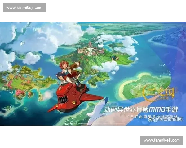 手游赛事策划创新探索与发展趋势分析助力行业崛起