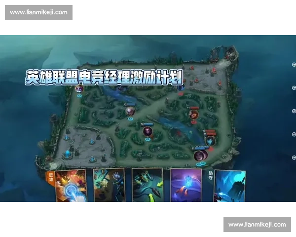 打造顶级LOL电竞比赛电脑配置指南 提升游戏体验与竞技表现 打造顶级LOL电竞比赛电脑配置指南 提升游戏体验与竞技表现