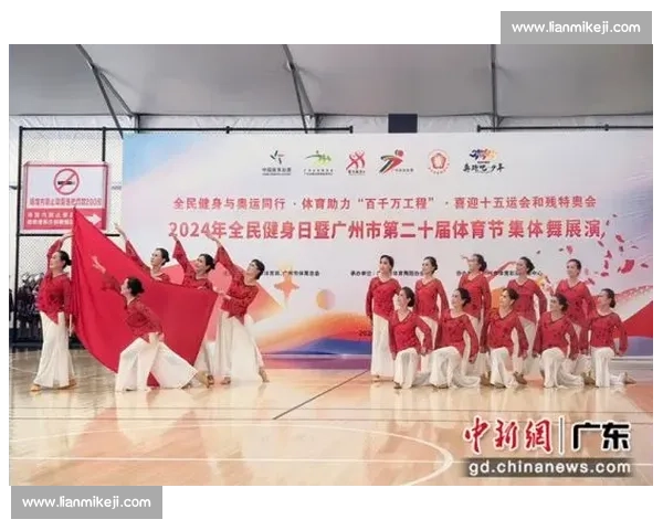 打造本土体育盛宴助力全民健身提升竞技水平与赛事影响力