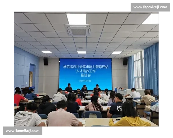 构建多层级体育职业体系促进人才培养与产业协同发展的路径研究