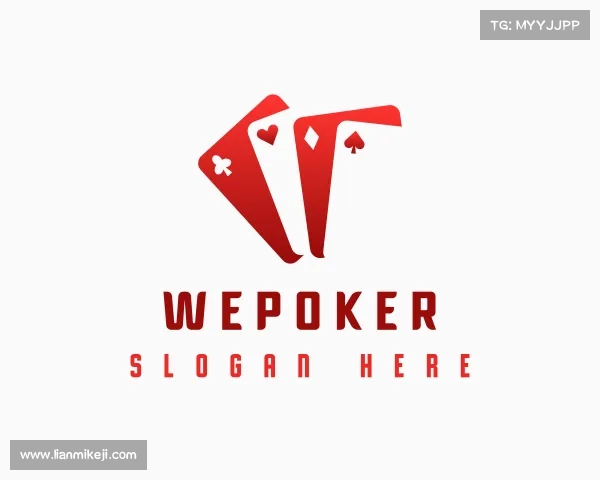 知道WePoker